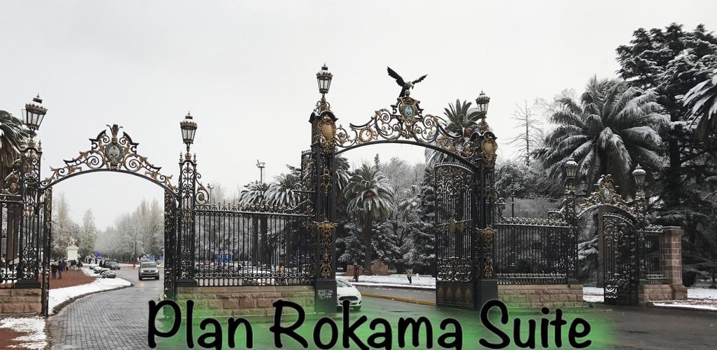 Plan Rokama Suite 586 门多萨 外观 照片